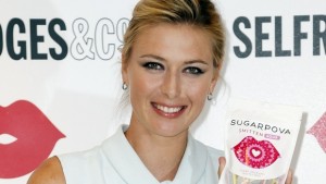 maria-sharapova-sugarpova-tennis